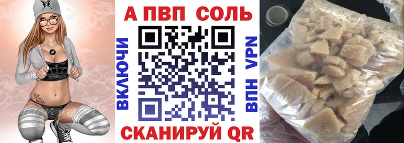 Виды наркоты Волосово АМФЕТАМИН  МЕФ  ГАШ  Cocaine 