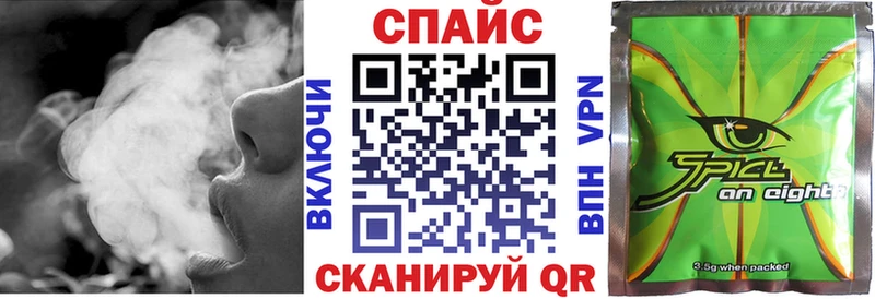 наркотики  Волосово  кракен ссылки  БУТИРАТ оксана 