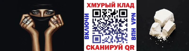 Героин гречка  Волосово 
