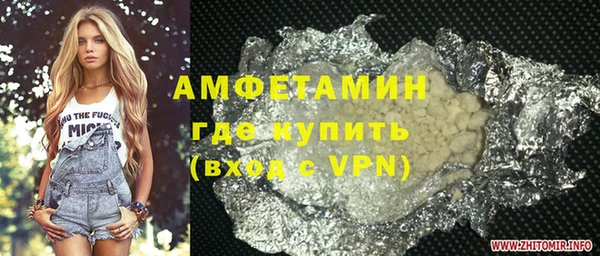 мдпв Разумное
