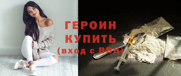дмт Бугульма