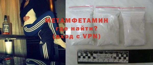 дмт Бугульма