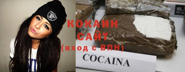 альфа пвп VHQ Богданович