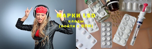 дмт Бугульма