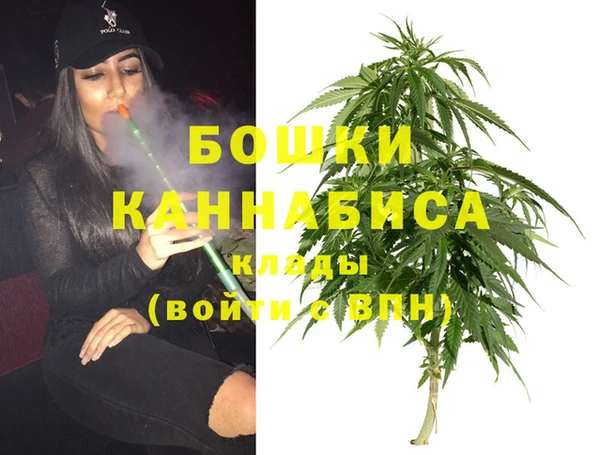 марки lsd Богородск