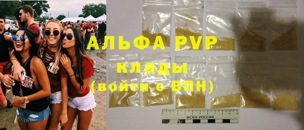дмт Бугульма