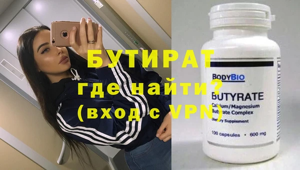 jwh Цоци-Юрт