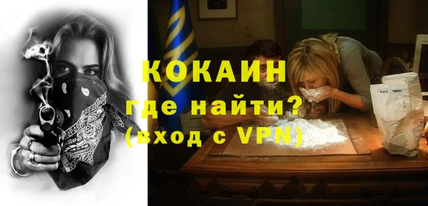дмт Бугульма