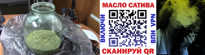 hydra зеркало  Волосово  Дистиллят ТГК жижа 