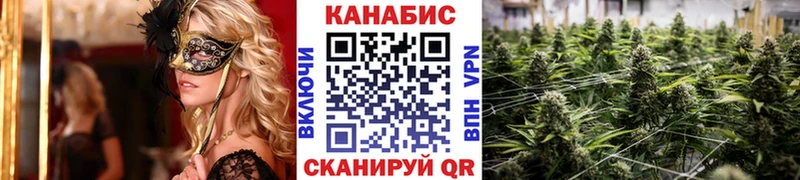 наркошоп  Волосово  Бошки марихуана LSD WEED 